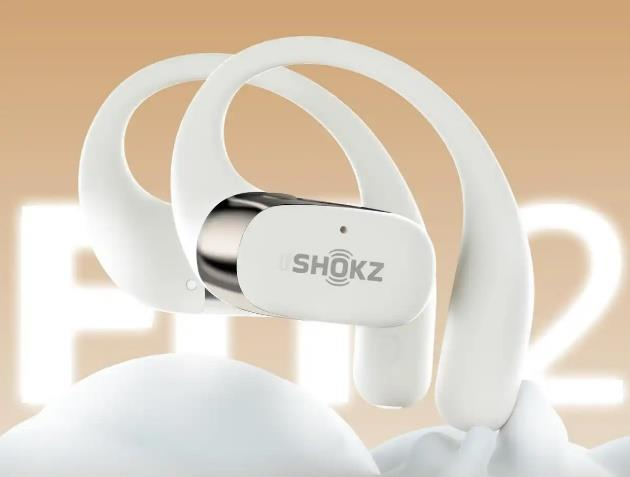声加科技助力韶音 OpenFit2 发布